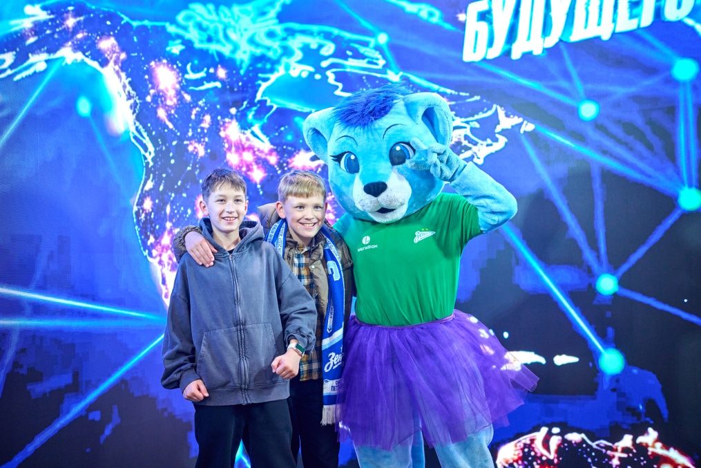 Фан-Променад «Технологии будущего» перед матчем «Зенит» — «Локомотив»