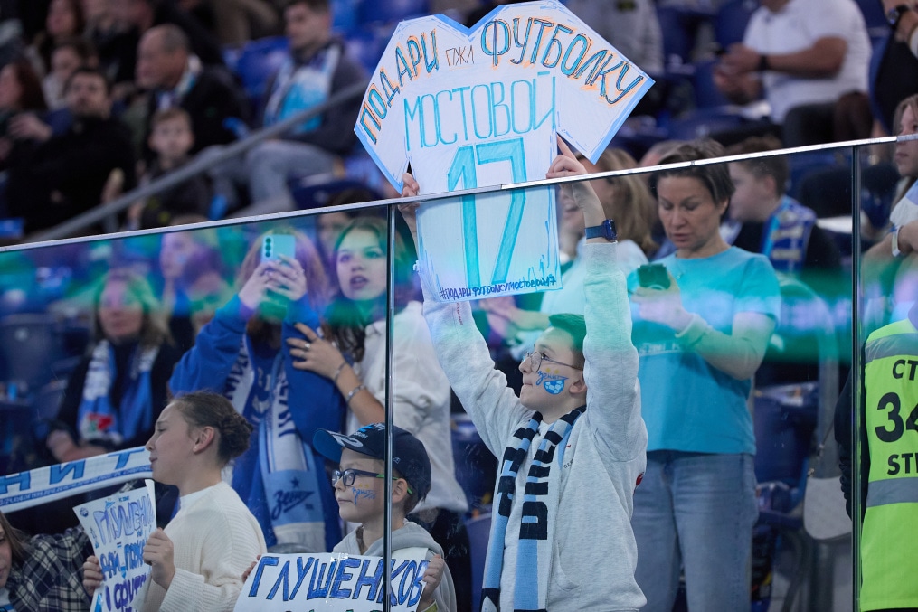 Мир Российская Премьер-Лига 2025/26, «Зенит» — «Локомотив»