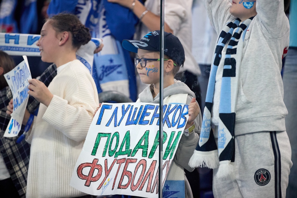 Мир Российская Премьер-Лига 2025/26, «Зенит» — «Локомотив»