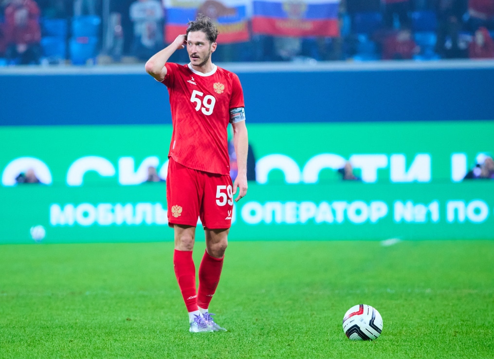 Товарищеский матч: сборная России — сборная Перу