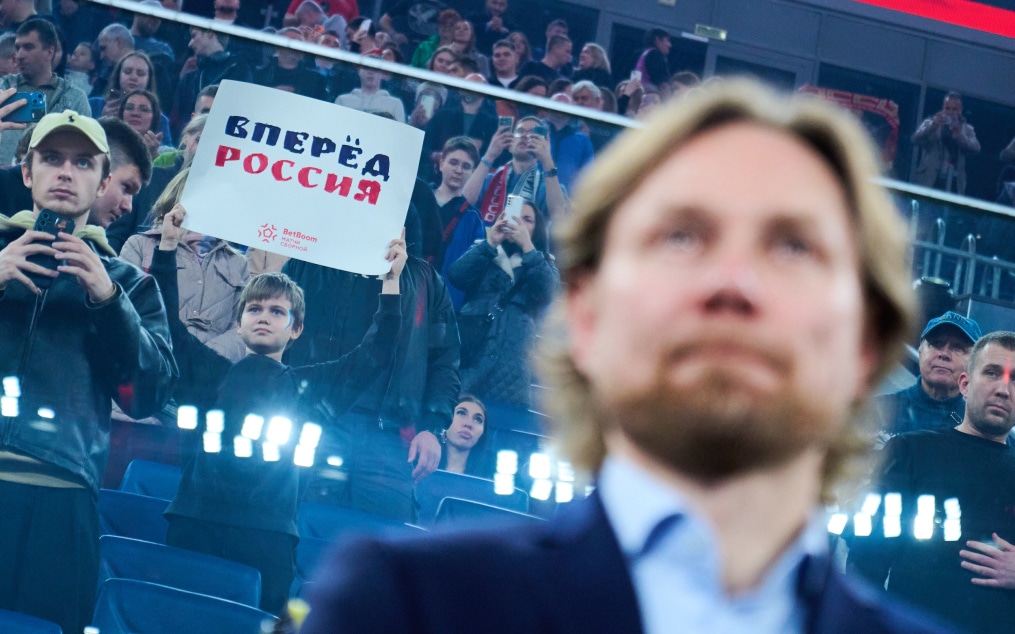 Товарищеский матч сборных Россия — Перу