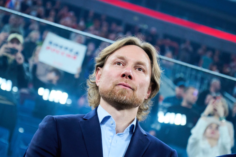 Товарищеский матч сборных Россия — Перу