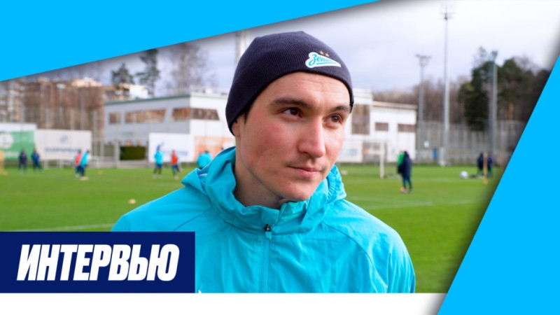 Вячеслав Караваев на «Зенит-ТВ» — о возвращении к тренировкам с командой