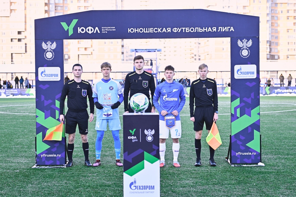 Юношеская футбольная лига-3, «Алмаз-Антей» U-16 — «Зенит» U-16