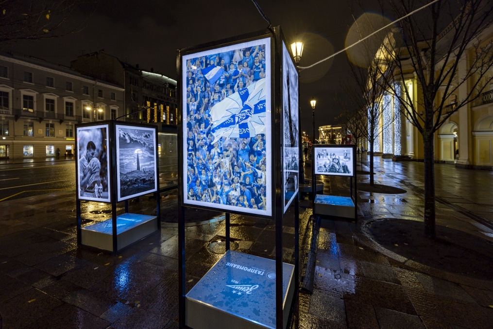 В Петербурге открылась уличная фотовыставка, посвященная юбилею клуба