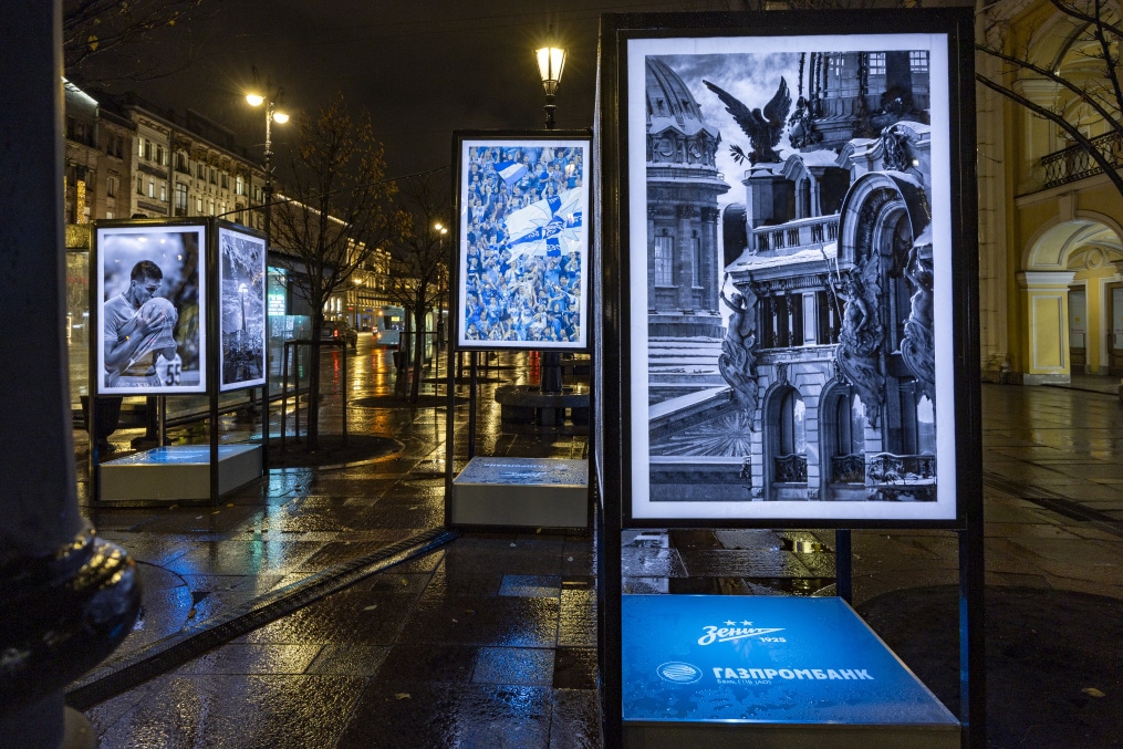 В Петербурге открылась уличная фотовыставка, посвященная юбилею клуба