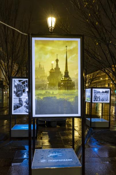 В Петербурге открылась уличная фотовыставка, посвященная юбилею клуба