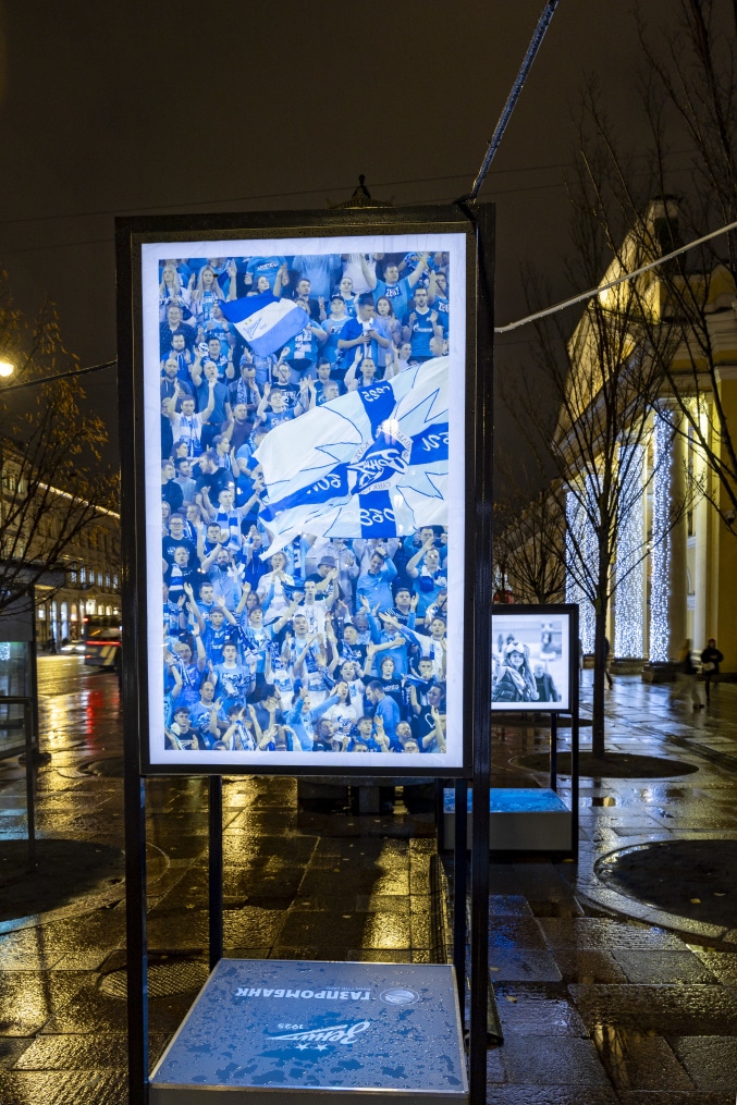 В Петербурге открылась уличная фотовыставка, посвященная юбилею клуба