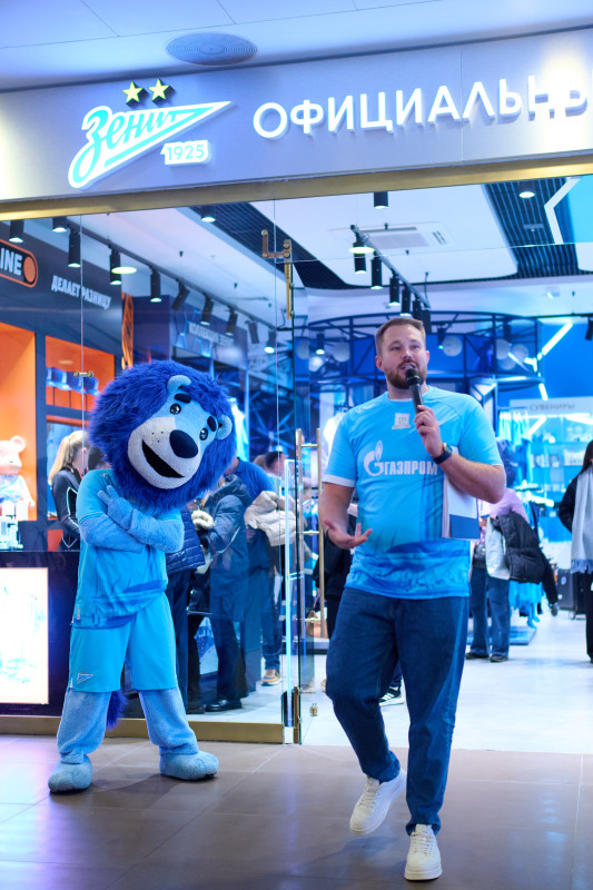 Открытие фирменного магазина ФК «Зенит» в ТРЦ «Галерея»