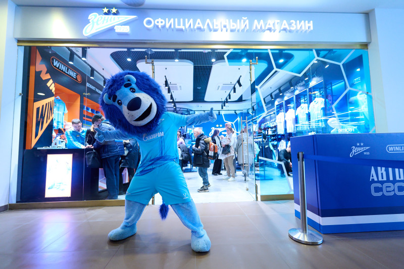 Открытие фирменного магазина ФК «Зенит» в ТРЦ «Галерея»