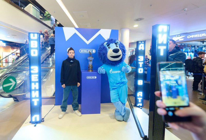 Открытие фирменного магазина ФК «Зенит» в ТРЦ «Галерея»