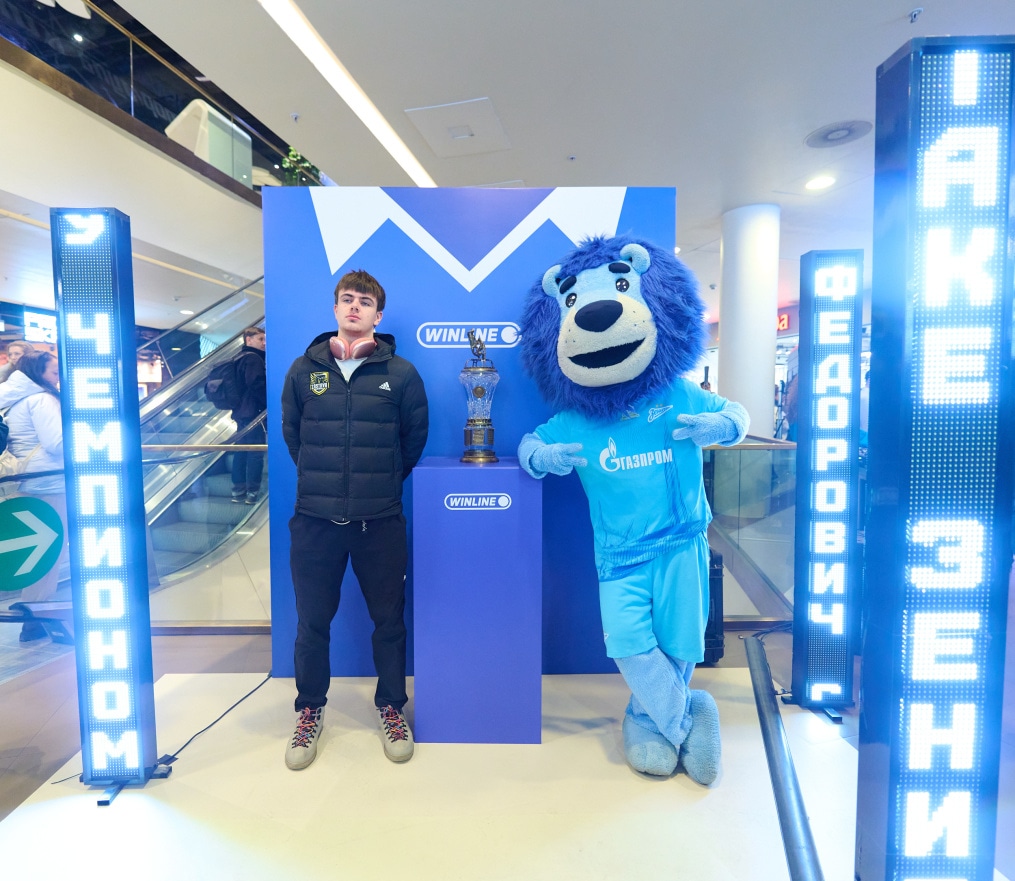 Открытие фирменного магазина ФК «Зенит» в ТРЦ «Галерея»