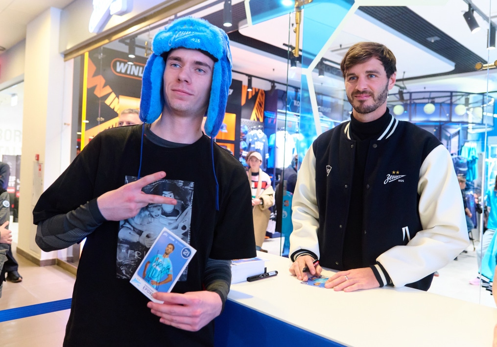 Открытие фирменного магазина ФК «Зенит» в ТРЦ «Галерея»