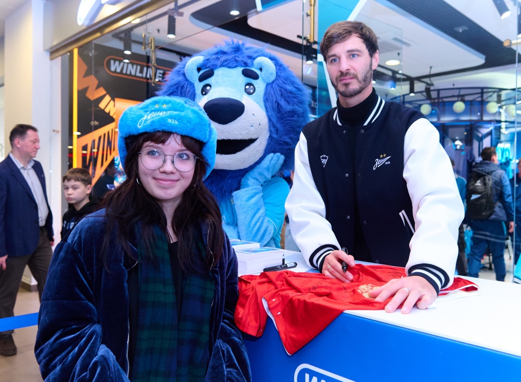 Открытие фирменного магазина ФК «Зенит» в ТРЦ «Галерея»