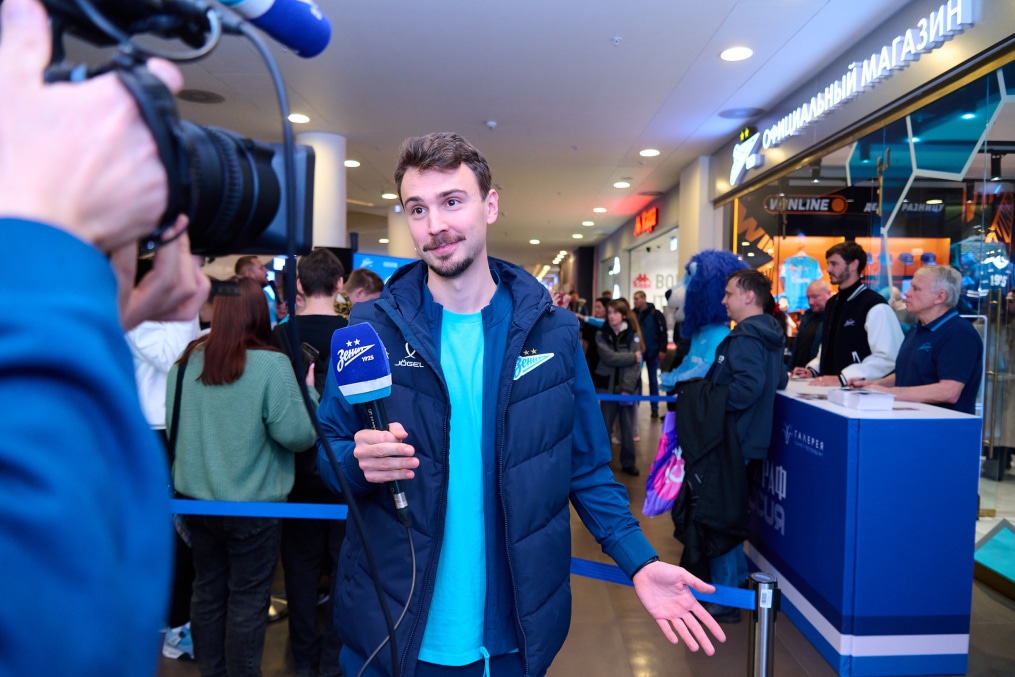 Открытие фирменного магазина ФК «Зенит» в ТРЦ «Галерея»