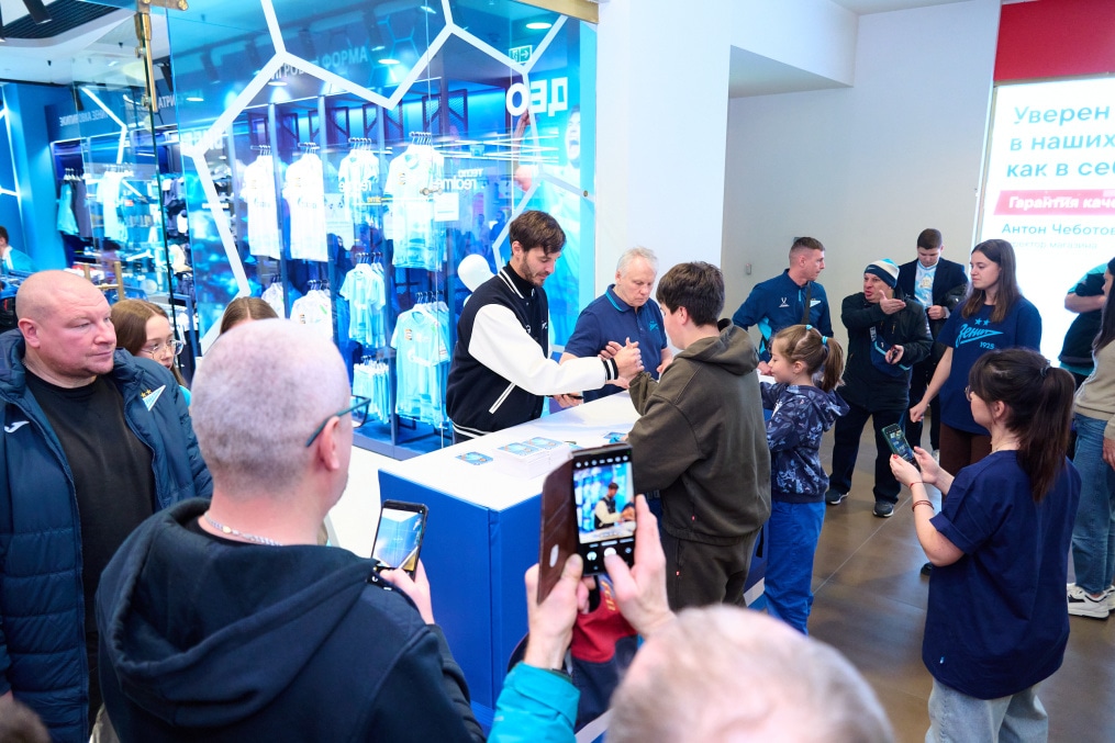 Открытие фирменного магазина ФК «Зенит» в ТРЦ «Галерея»