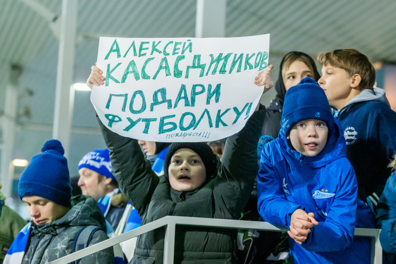 Болельщики на матче «Зенит»-м — «Локомотив»-м