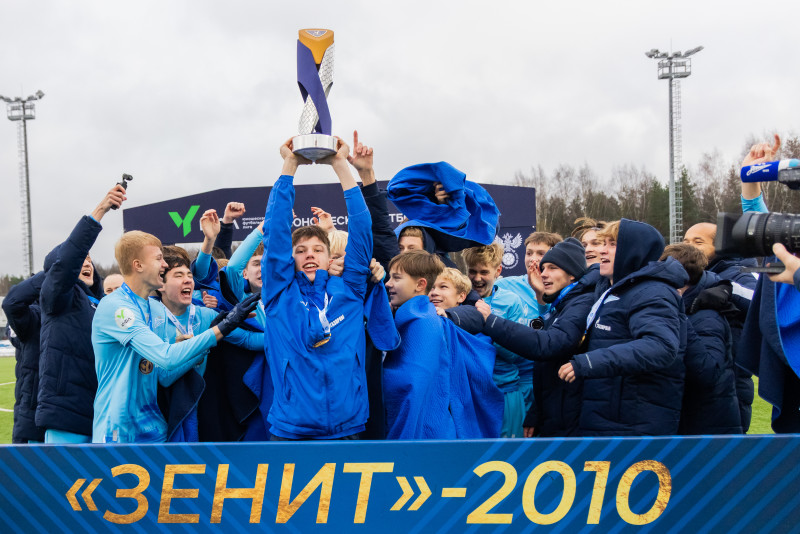 Награждение «Зенита» U-16 по итогам сезона 2025 ЮФЛ-3