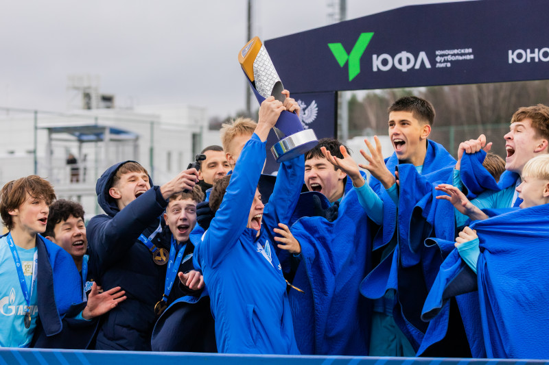 Награждение «Зенита» U-16 по итогам сезона 2025 ЮФЛ-3