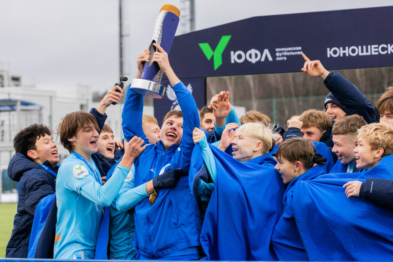 Награждение «Зенита» U-16 по итогам сезона 2025 ЮФЛ-3