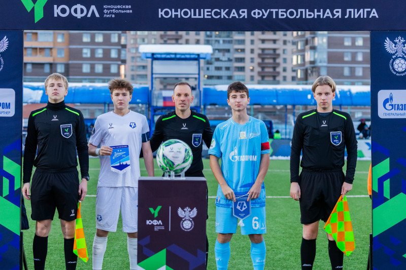 Юношеская футбольная лига-1, «Зенит» u-18 — «Чертаново» u-18