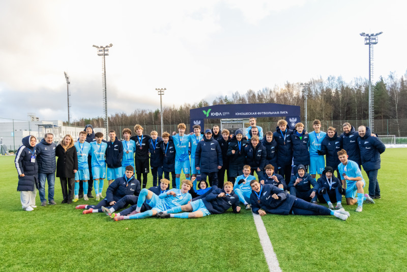 Награждение «Зенита» U-17 по итогам сезона 2025 ЮФЛ-2