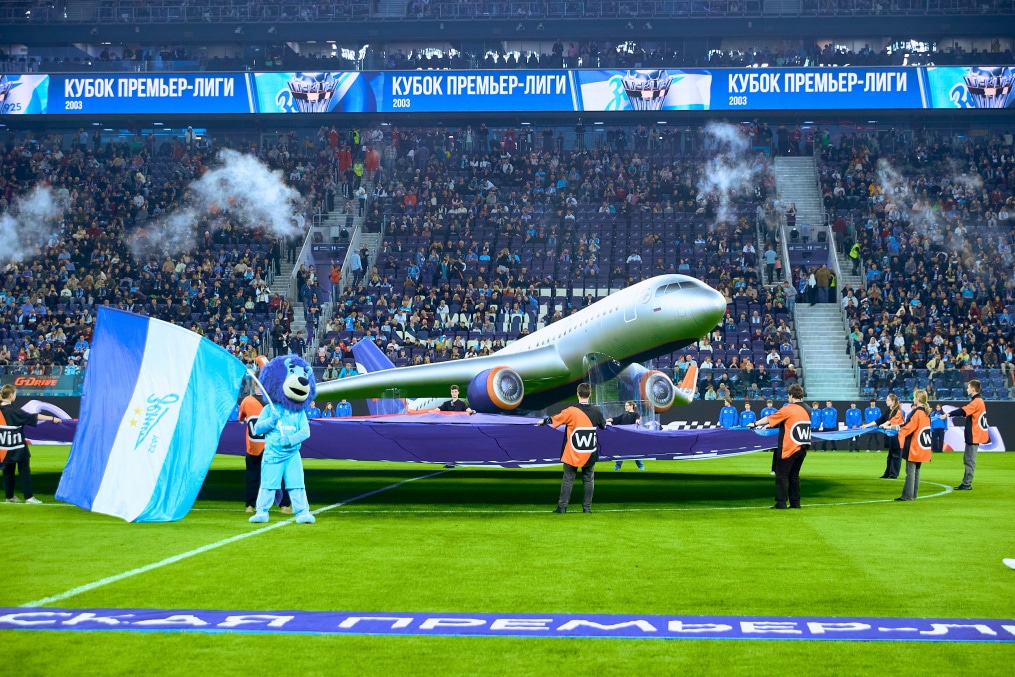 Мир Российская Премьер-Лига 2025/26, «Зенит» — «Рубин»