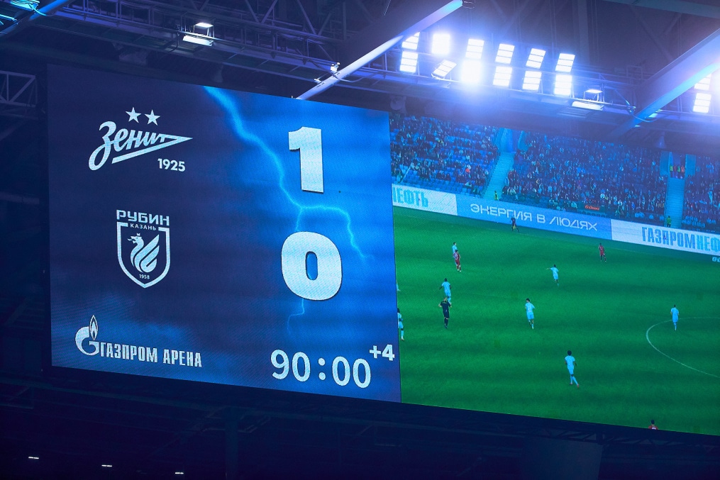 Мир Российская Премьер-Лига 2025/26, «Зенит» — «Рубин»
