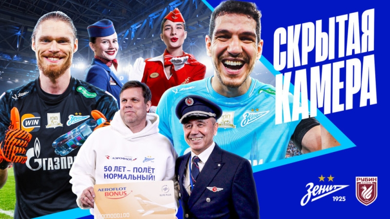 Скрытая камера «Зенит-ТВ»: мать-героиня, встреча с Кузяевым и пилот «Аэрофлота»