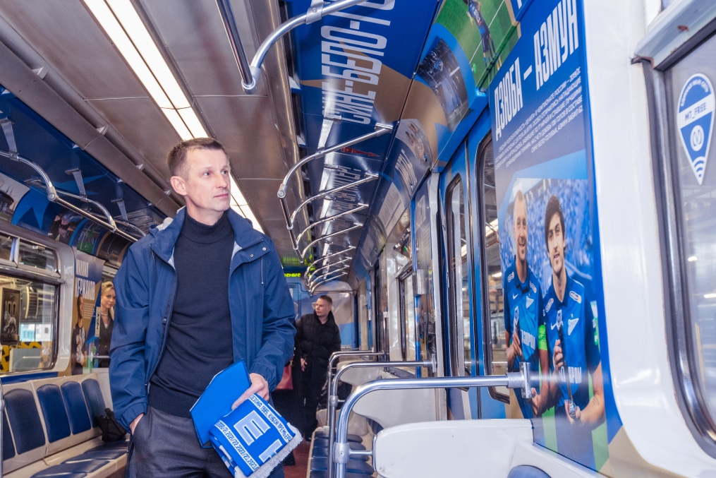 Запуск «Сине-бело-голубой стрелы» — юбилейного поезда «Зенита» в петербургском метро