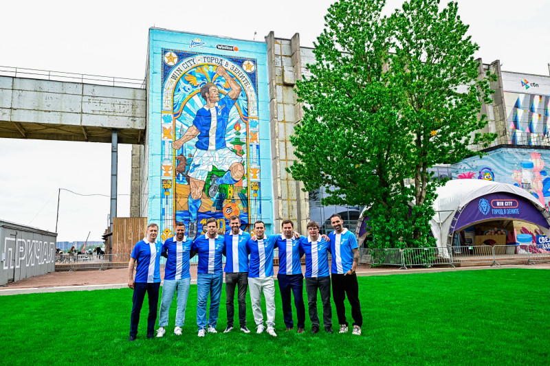 Выставка «Зенит. Петербург. 100 лет вместе»