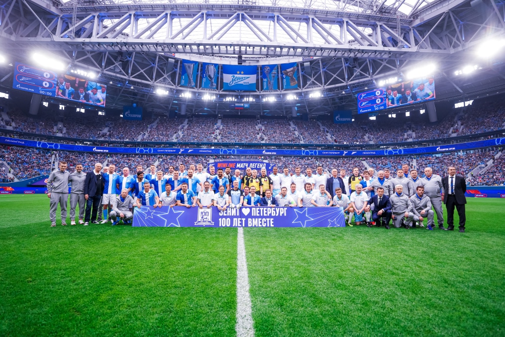 Матч легенд «Зенита» при поддержке Winline