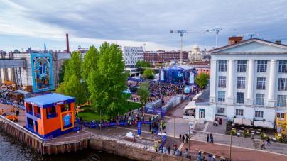 «Win City — город в Зените» — вид площадки с воздуха