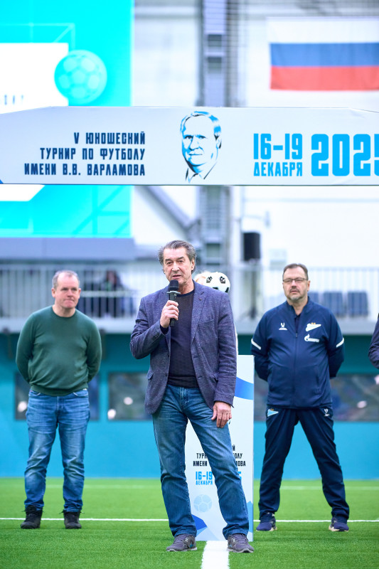 Кубок Владимира Варламова 2025: церемония закрытия