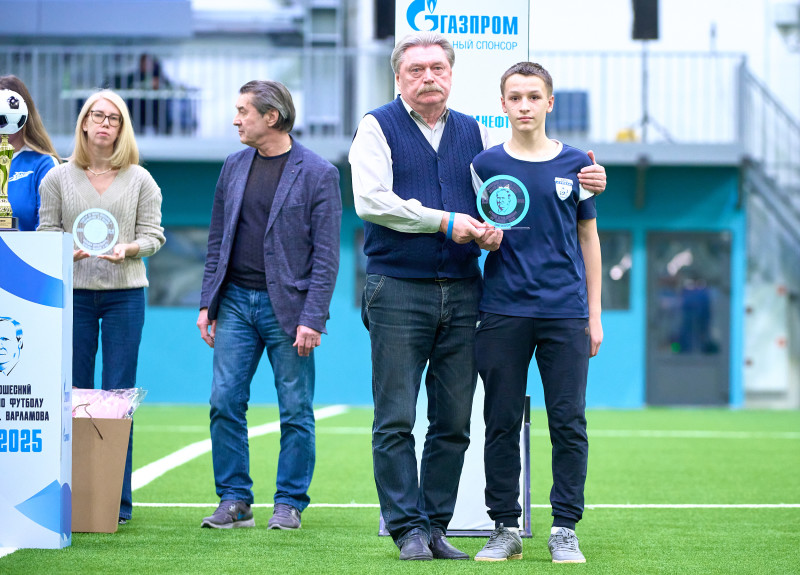 Кубок Владимира Варламова 2025: церемония закрытия