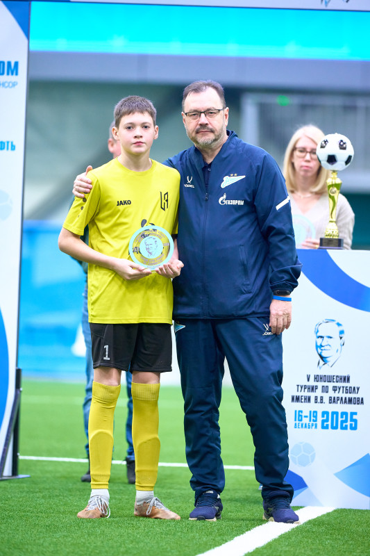 Кубок Владимира Варламова 2025: церемония закрытия