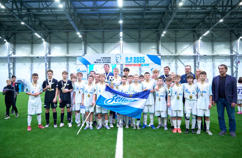 Кубок Владимира Варламова 2025: церемония закрытия