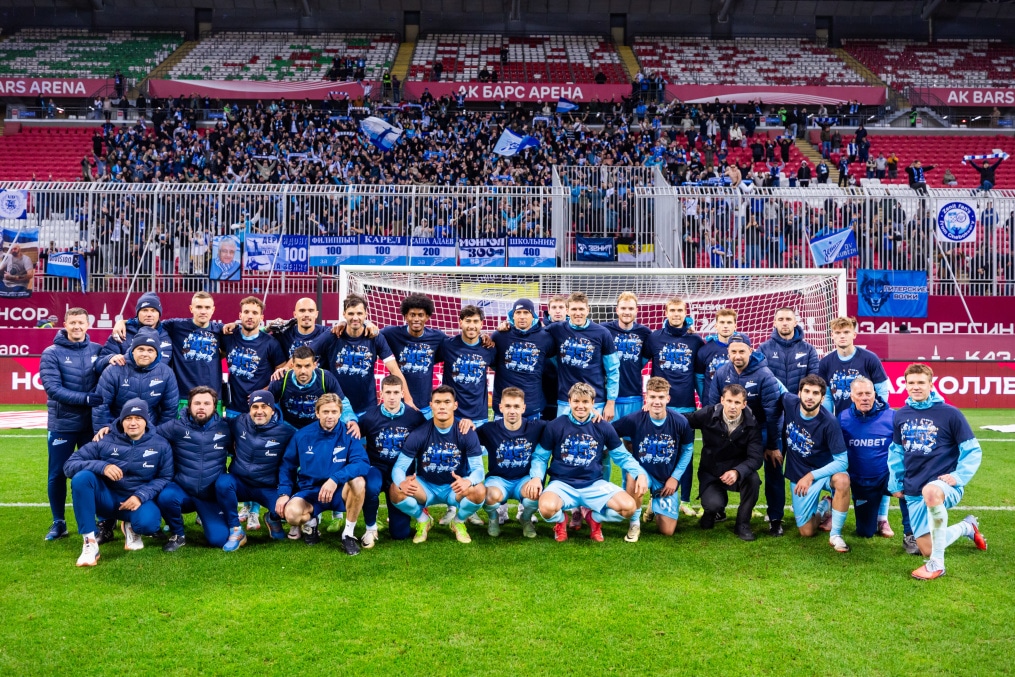 FONBET Кубок России 2025/26, «Рубин» — «Зенит»