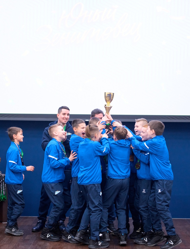 Награждение юношеских команд «Зенита» по итогам сезона 2025 года Первенства города