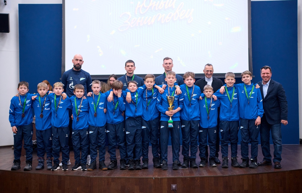 Награждение юношеских команд «Зенита» по итогам сезона 2025 года Первенства города