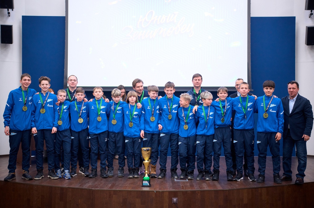 Награждение юношеских команд «Зенита» по итогам сезона 2025 года Первенства города