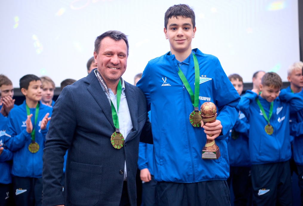 Награждение юношеских команд «Зенита» по итогам сезона 2025 года Первенства города