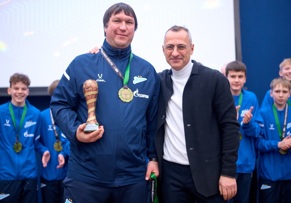 Награждение юношеских команд «Зенита» по итогам сезона 2025 года Первенства города