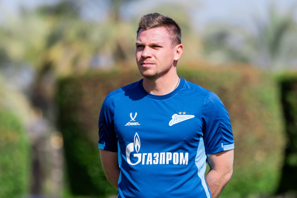 Зимние «Газпром» — тренировочные сборы 2026: тренировка 2 февраля