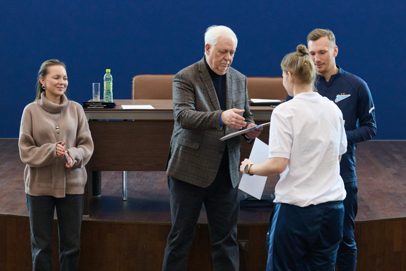 «Зенит-Чемпионика»: вручение сертификатов по итогам обучения в феврале 2026