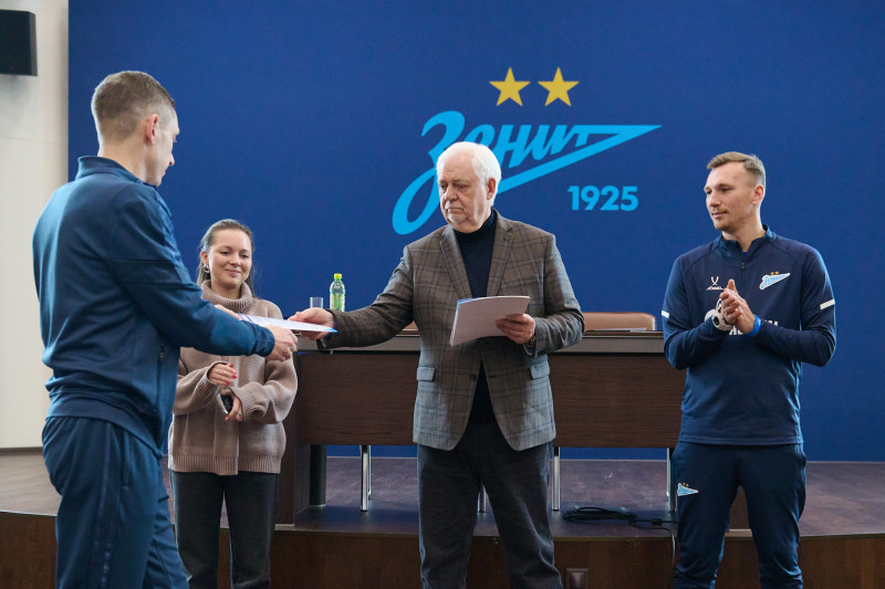 «Зенит-Чемпионика»: вручение сертификатов по итогам обучения в феврале 2026