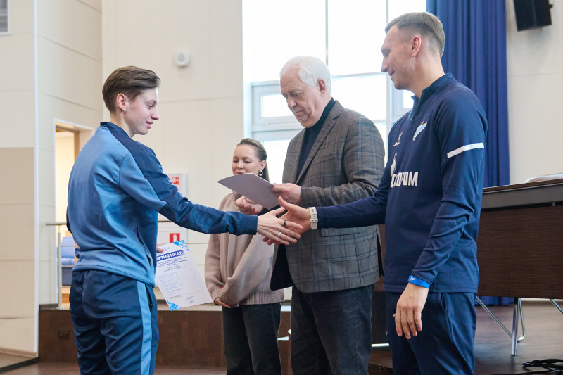 «Зенит-Чемпионика»: вручение сертификатов по итогам обучения в феврале 2026