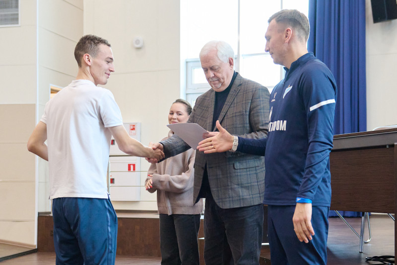 «Зенит-Чемпионика»: вручение сертификатов по итогам обучения в феврале 2026