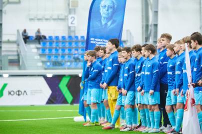 XII Международный юношеский турнир по футболу «Кубок Д.Н. Бесова». Церемония открытия