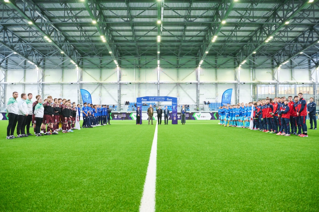 XII Международный юношеский турнир по футболу «Кубок Д.Н. Бесова». Церемония открытия